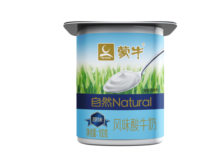 【蒙牛營(yíng)養(yǎng)研究院 】合理膳食，活性酸奶好處多