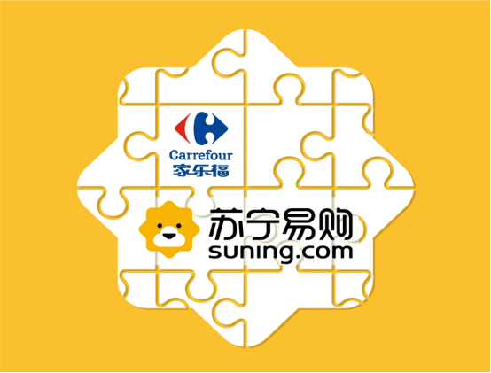 全場景布局凝聚零售智慧，蘇寧智慧零售獲新華社稱贊