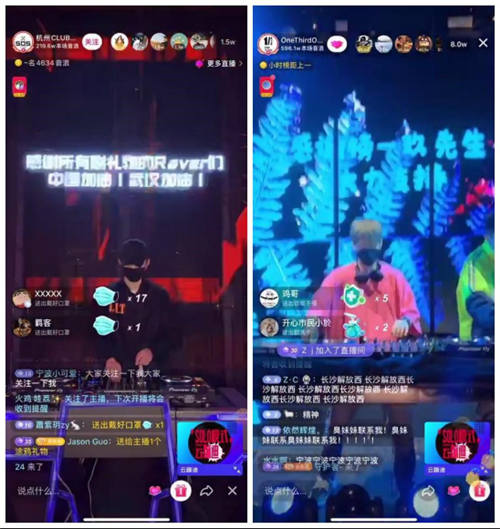 手機(jī)云蹦迪不夠爽？ColorOS投屏給你全新體驗(yàn)