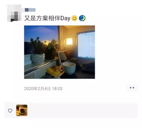 疫情當(dāng)下，芭迪熊親幼館的老師們是怎樣度過每一天的？