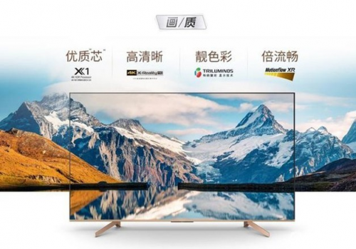 定位高端，音畫合業(yè)???