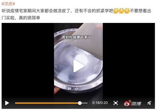 “面點(diǎn)大師”們大爆發(fā)致酵母供不應(yīng)求，今天你又DIY了什么佳肴？