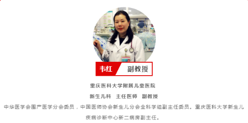 佳貝艾特攜手專家，提出預防新冠病毒七條建議