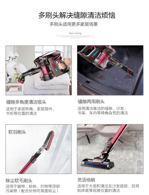 無(wú)線吸塵器哪個(gè)牌子好？世界級(jí)大品牌品質(zhì)才夠突出