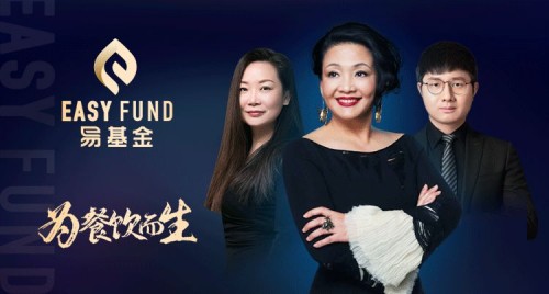 王者歸來，俏江南張?zhí)m成立10億餐飲產(chǎn)業(yè)基金救市！