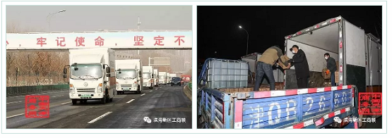 小企業(yè)大擔(dān)當(dāng) 拾起賣抗擊疫情在行動(dòng)！