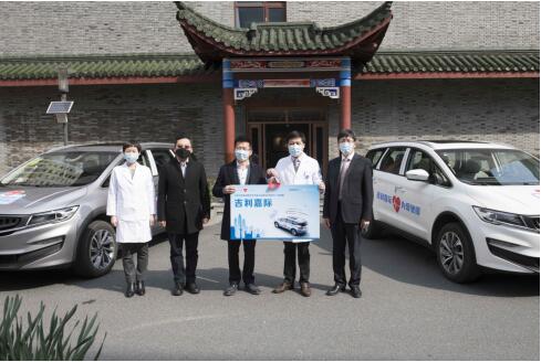 支援醫(yī)護，研發(fā)健康汽車，曹操出行綠色戰(zhàn)略再加速