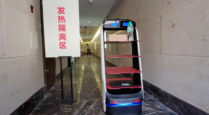 擎朗送餐機器人今日馳援7家醫(yī)院，3個集中隔離點