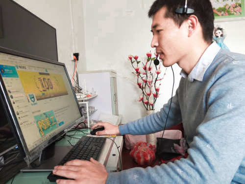 線下教培行業(yè)迎來(lái)寒冬？ 和騰訊課堂一起打贏這場(chǎng)“防疫戰(zhàn)”