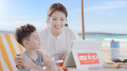 VIPKID少兒英語“翻轉(zhuǎn)課堂”如何做到讓孩子愛上學英語？