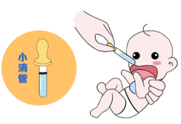 危險(xiǎn)！千萬(wàn)別這么喂藥！佳貝艾特進(jìn)口羊奶粉教你正確喂藥小知識(shí)