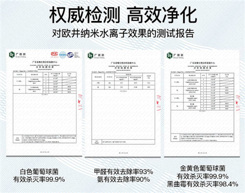 是時(shí)候注重家居健康！沒想到除濕機(jī)來幫你