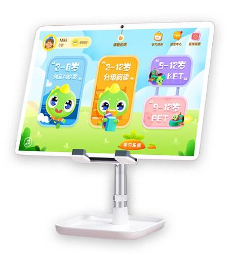 理科男爸爸：小孩子學英語興趣最重要，為此我比較了10款產(chǎn)品后選了小博士