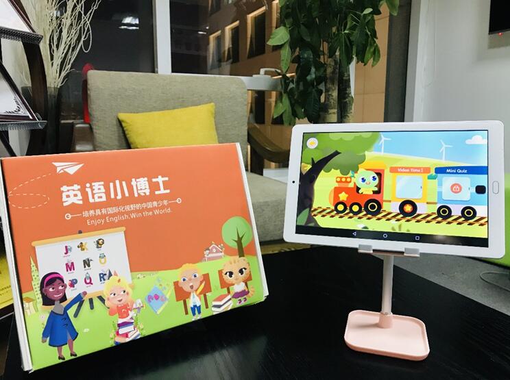 理科男爸爸：小孩子學英語興趣最重要，為此我比較了10款產(chǎn)品后選了小博士