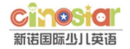 CinoStar英語(yǔ)小博士：很多明星家低調(diào)在用的O2O少兒英語(yǔ)