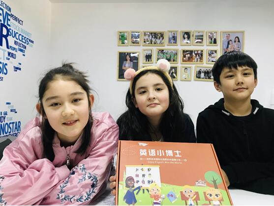 CinoStar英語(yǔ)小博士：很多明星家低調(diào)在用的O2O少兒英語(yǔ)