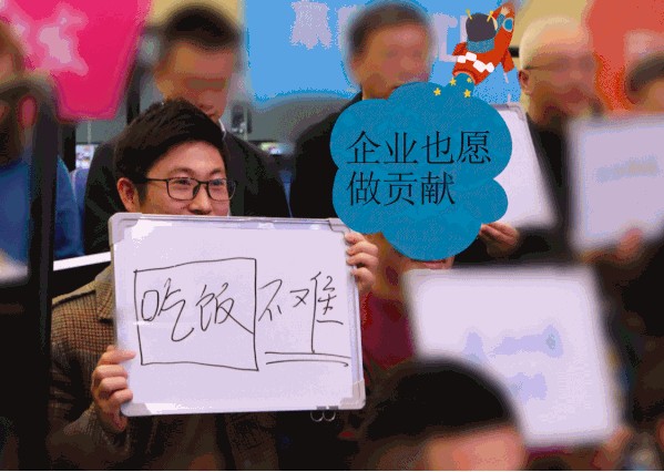 對(duì)話虹口區(qū)委書記談市民用餐，食亨實(shí)力推動(dòng)外賣服務(wù)升級(jí)