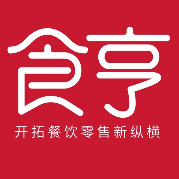 對(duì)話虹口區(qū)委書記談市民用餐，食亨實(shí)力推動(dòng)外賣服務(wù)升級(jí)