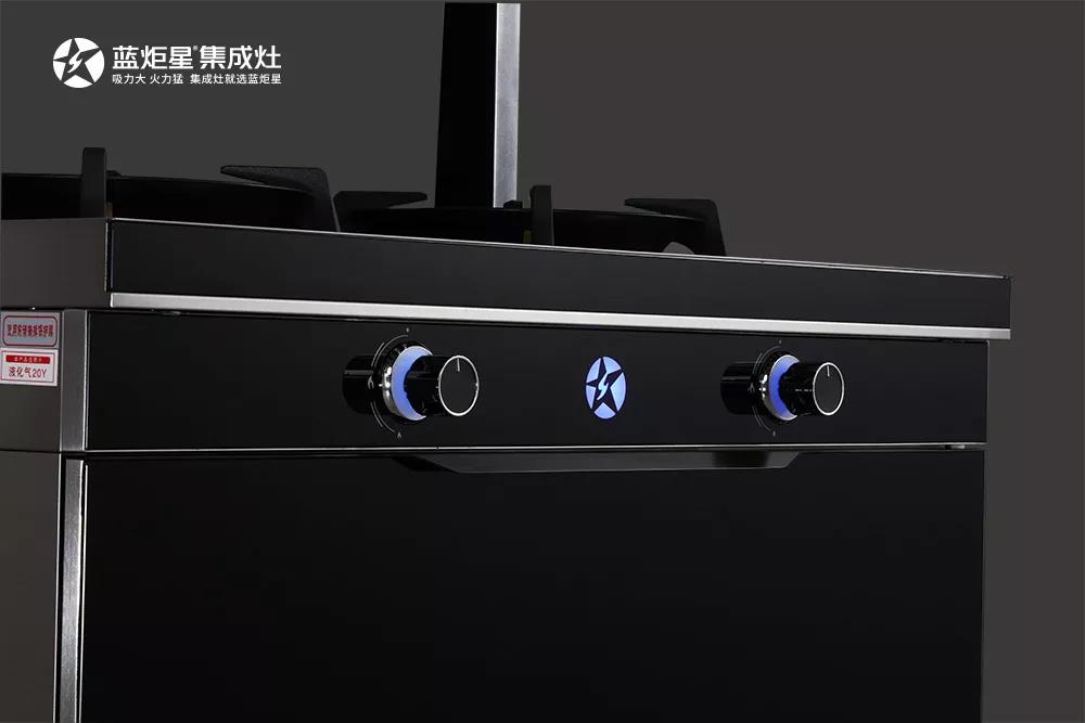 集成灶十大品牌，藍(lán)炬星S5消毒柜集成灶測(cè)評(píng)后竟然就。。。