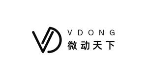 微動(dòng)天下直播帶貨平臺(tái)上線，幫商家打通疫情生存之路