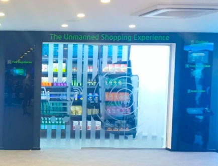 視達無人店亮相德國EuroShop，暢想未來零售