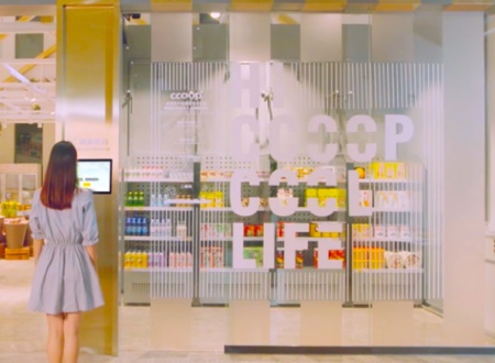 視達無人店亮相德國EuroShop，暢想未來零售