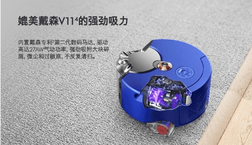 掃地機(jī)器人十大品牌排行榜 整機(jī)提升，開(kāi)啟智能生活