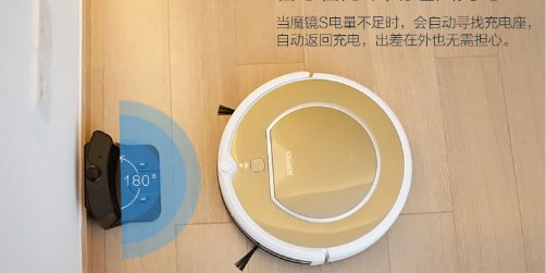 掃地機(jī)器人十大品牌排行榜 整機(jī)提升，開(kāi)啟智能生活