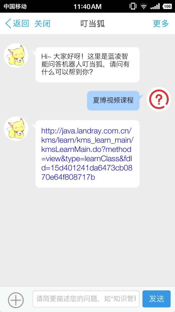 【逆境破局】藍(lán)凌12款辦公產(chǎn)品，企業(yè)選對復(fù)產(chǎn)提速80%