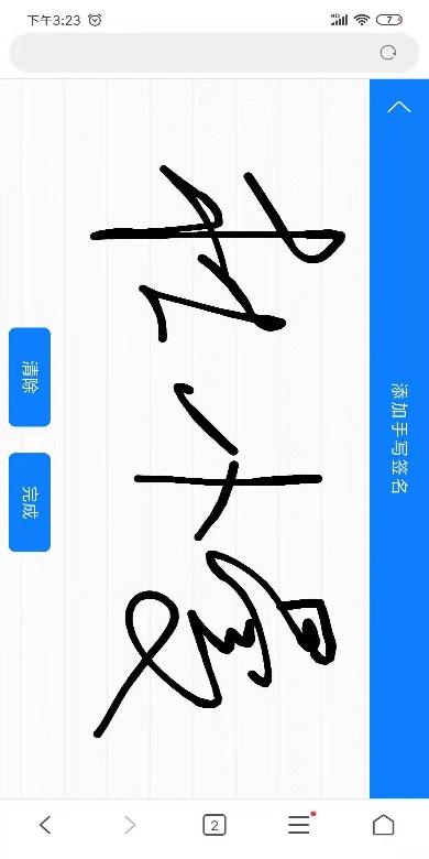 【逆境破局】藍(lán)凌12款辦公產(chǎn)品，企業(yè)選對復(fù)產(chǎn)提速80%