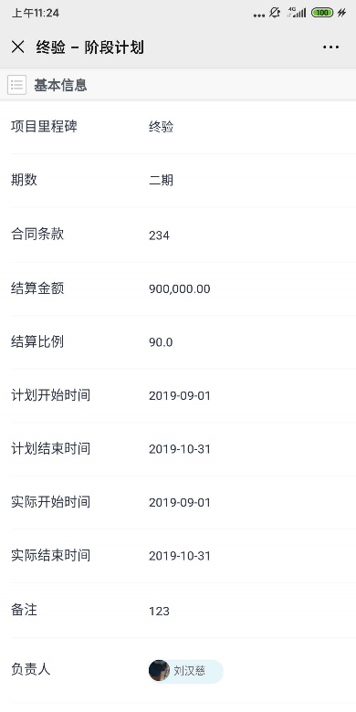 【逆境破局】藍(lán)凌12款辦公產(chǎn)品，企業(yè)選對復(fù)產(chǎn)提速80%