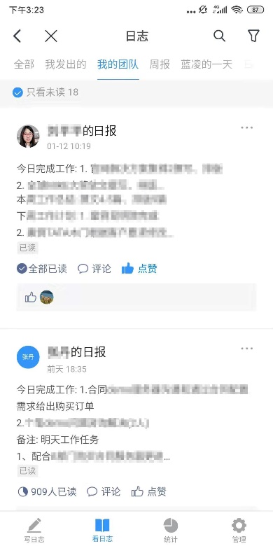 【逆境破局】藍(lán)凌12款辦公產(chǎn)品，企業(yè)選對復(fù)產(chǎn)提速80%