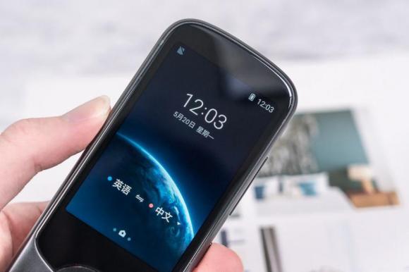 術(shù)業(yè)有專攻！為什么說訊飛翻譯機才是真正專業(yè)的翻譯機