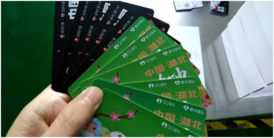 QQ音樂、全民K歌分別向戰(zhàn)疫一線醫(yī)護人員送出10萬份會員