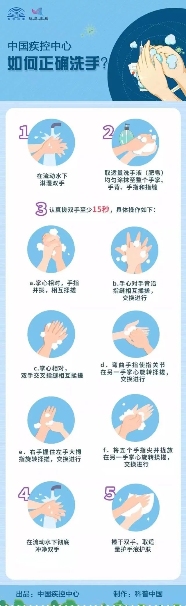 高科技！一臺能給自己“洗手”的集成灶也太酷了吧！