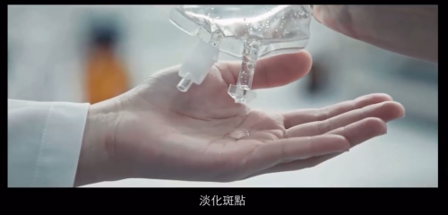 7天超激亮 28天黑色素-23% DR.WU黑科技潤透光新品閃耀上市！