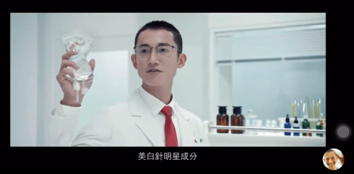 7天超激亮 28天黑色素-23% DR.WU黑科技潤透光新品閃耀上市！
