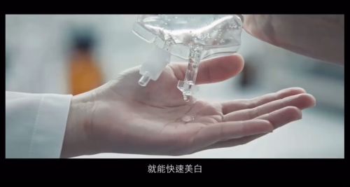7天超激亮 28天黑色素-23% DR.WU黑科技潤透光新品閃耀上市！