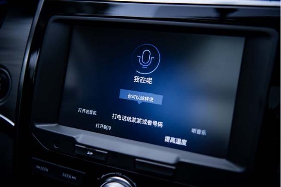 哈弗H2怎么樣？從“芯”出發(fā)更添駕控新樂趣