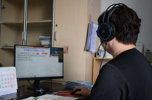 共克時艱｜希沃易課堂助力全國各?？挂?，堅守教育最前線