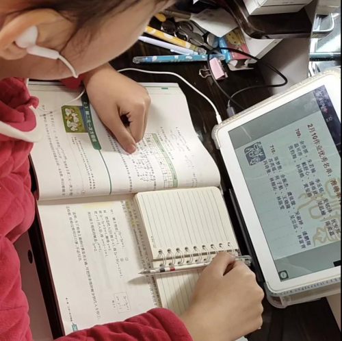 云教學(xué)來了，單堂可容納3萬人的“空中課堂”是怎么煉成的