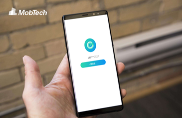 MobTech開發(fā)者服務(wù)保障APP 穩(wěn)定運行助力企業(yè)跑贏流量爭奪戰(zhàn)