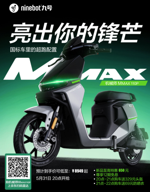 http://m.sanwutuku.cn/uploadfile/pic2020/2022/0529/2022052911200737G.png