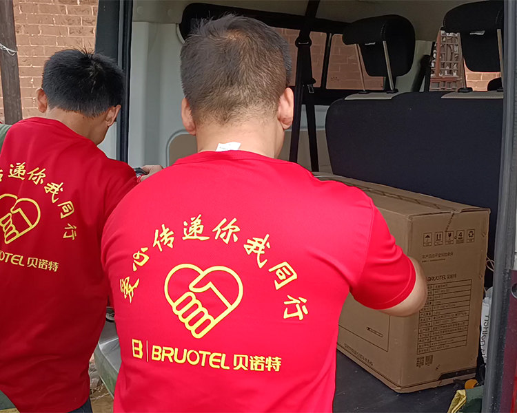 高端全屋凈水系統(tǒng)品牌貝諾特，大品牌值得信賴