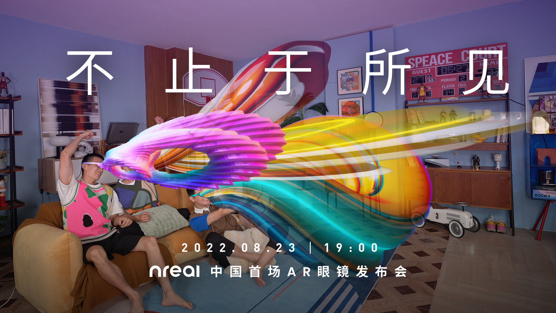 1660616049861142.png