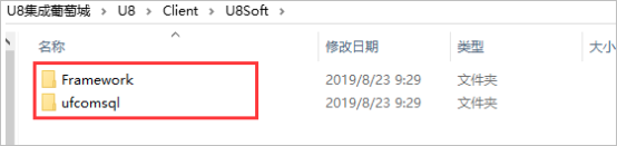 圖形用戶界面, 應用程序 描述已自動生成