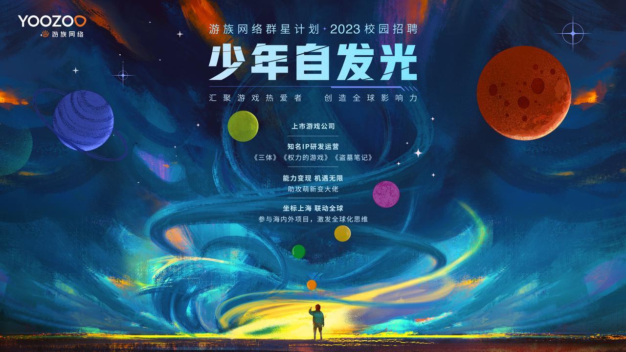 http://m.sanwutuku.cn/uploadfile/pic2020/2022/0829/2022082911000571G.jpg