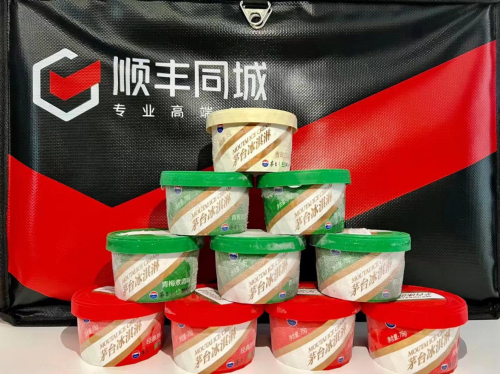 再出發(fā)！茅臺冰淇淋再亮相7家線下店，順豐同城、順豐冷運配送服務覆蓋全國22省區(qū)市