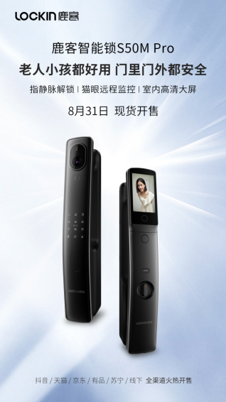 http://m.sanwutuku.cn/uploadfile/pic2020/2022/0901/2022090110401765G.png