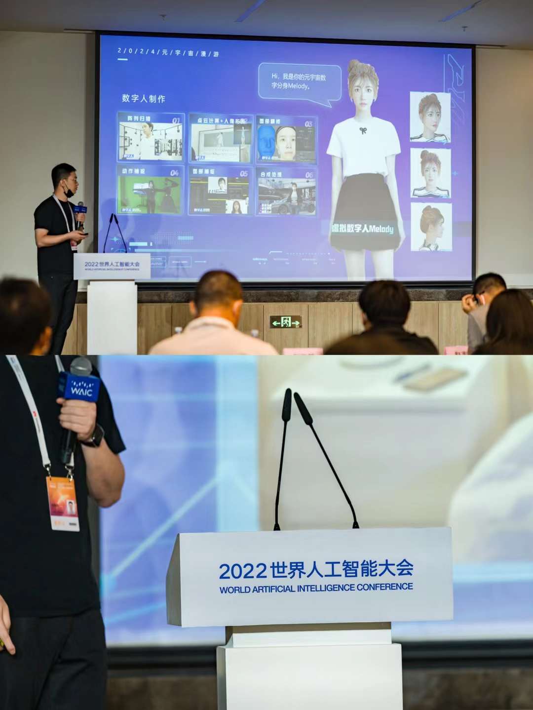 http://m.sanwutuku.cn/uploadfile/pic2020/2022/0902/20220902214005571G.png